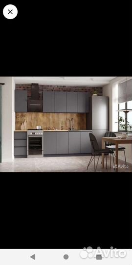 Кухня 2 метра (реальная цена )
