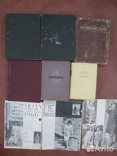 Ю. Рытхэу. Полярный круг. Снегопад в июне