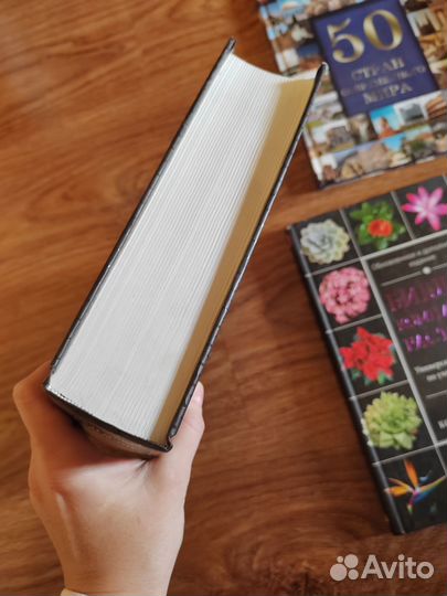 Детские книги разные