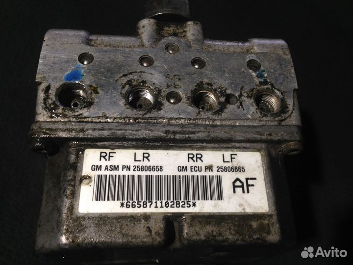 Блок ABS Cadillac SRX 2003-2009