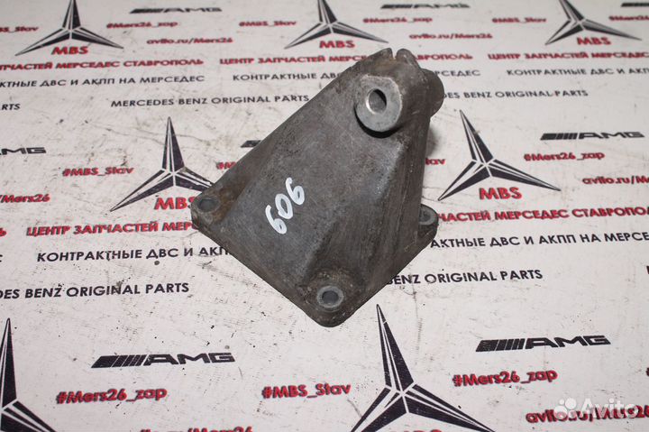 Кронштейн опоры двигателя om606 мерседес