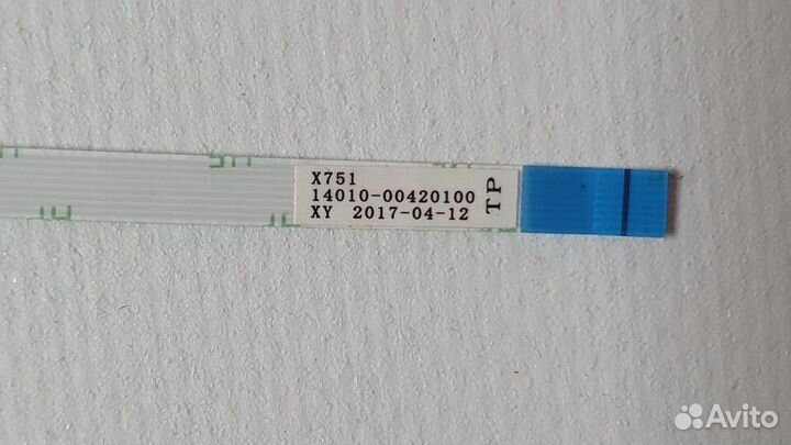 Тачпад ноутбука Asus Vivobook X751