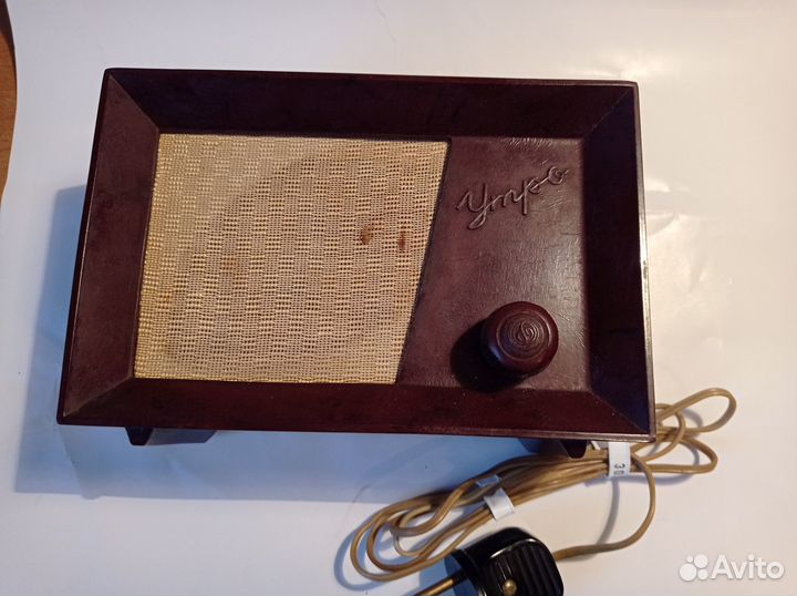 Громкоговоритель 