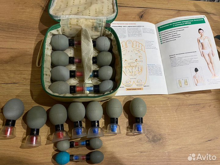 Магнитные присоски аккупунктурные