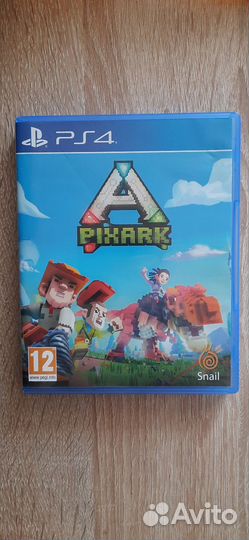 Pixark