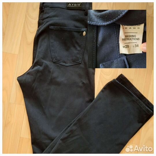 Мужская одежда