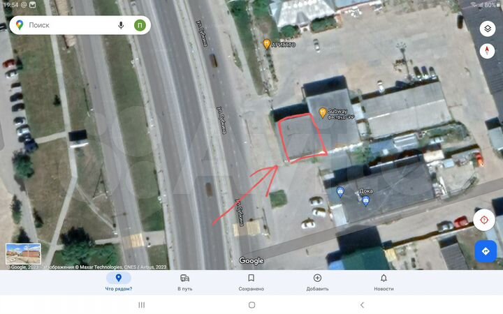 Производство, 146 м²