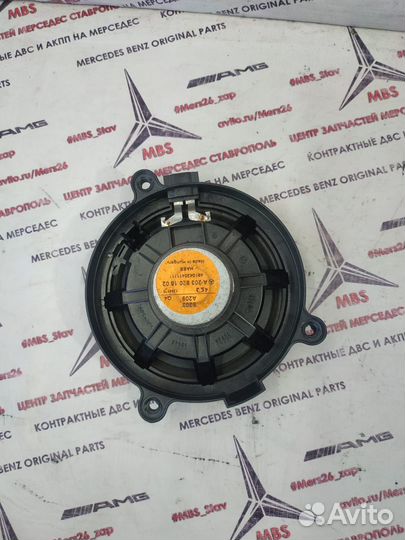 Динамик w203 Mercedes задний