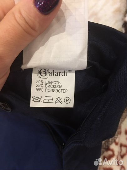 Брюки школьные