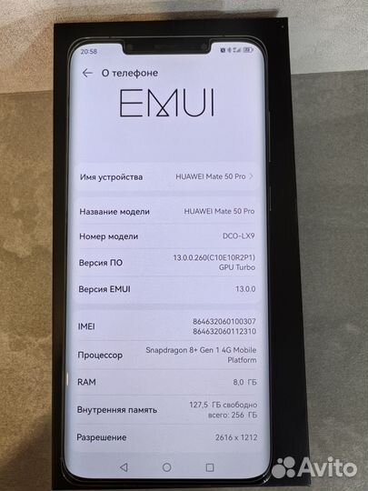 HUAWEI Mate 50 Pro, 8/256 ГБ