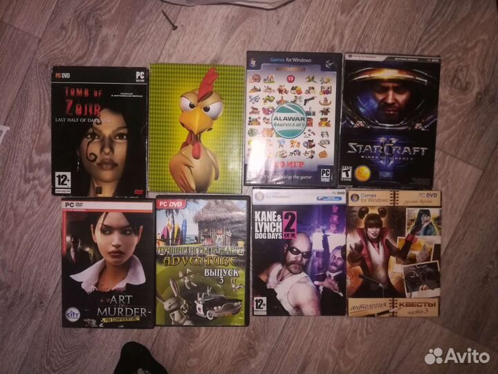 Компьютерные игры диски