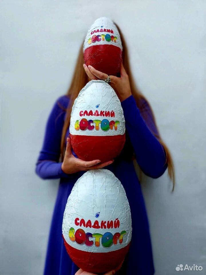 Шоколадное яйцо KINDER SURPRISE из мол. шоколада с игрушкой внутри вес 20г купить в ГИППО