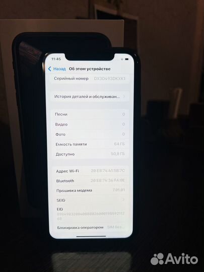 iPhone Xr, 64 ГБ