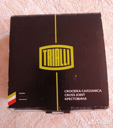 Крестовина газон next 10 тонн