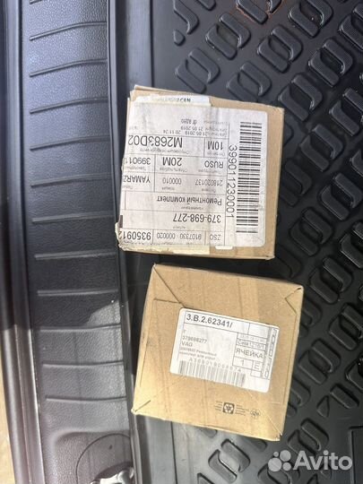 Ремкомплект суппорта VAG379698277 VW Pointer 1.0