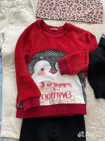 Детская одежда пакетом