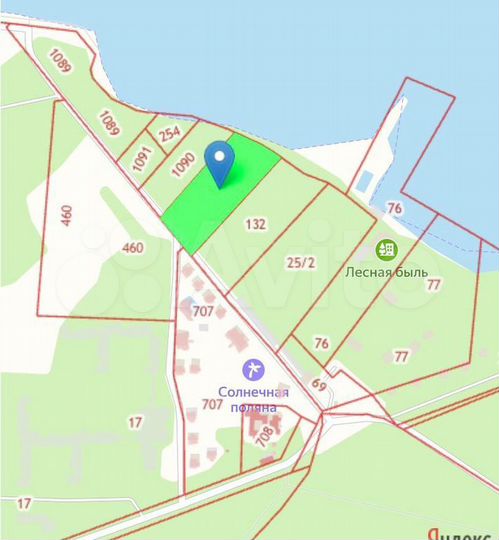 Участок 8 сот. (ИЖС)