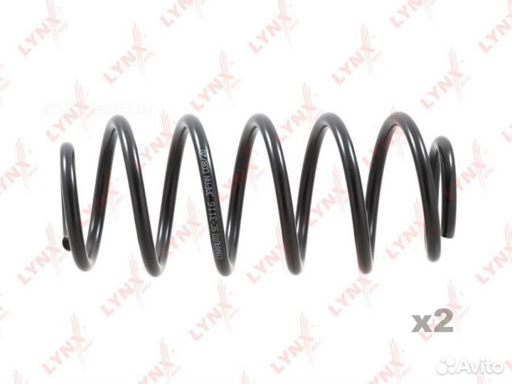 Lynxauto SC-3116 Пружины ходовой части зад