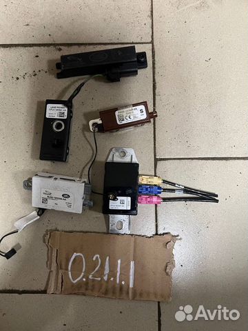 Антенна Range Rover