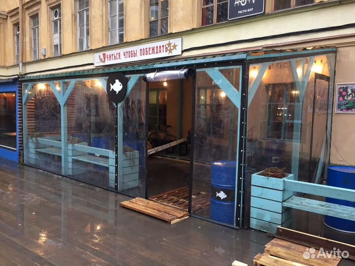 Мягкие пвх окна на беседку мирмо Курск