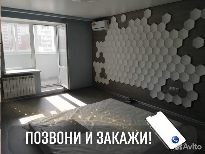 Ремонт Отделка квартир под ключ