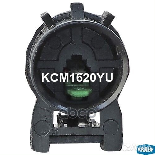 Компрессор кондиционера KCM1620YU Krauf