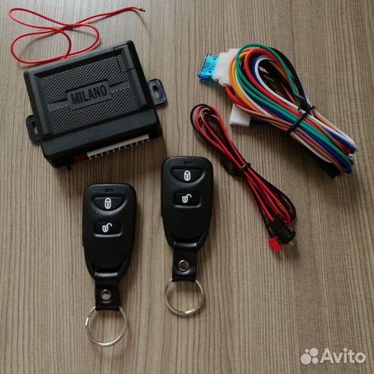 Автосигнализация