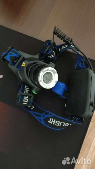 Налобный фонарь аккумуляторный