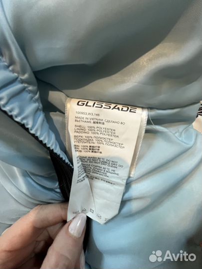 Куртка для девочки