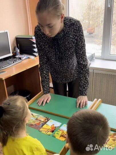 Логопед дефектолог Москва с выездом на дом