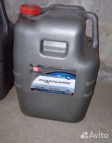 Канистра пластиковая 50 литров