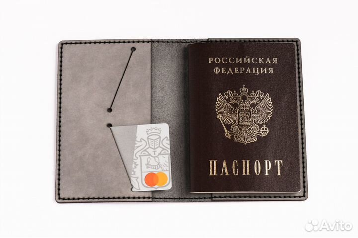 Обложка на паспорт кожаная