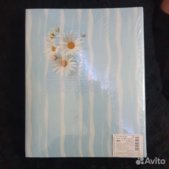 Альбом для фотографий