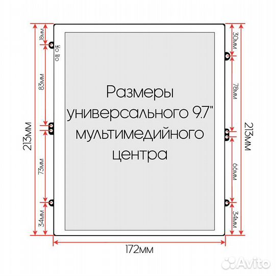 Рамка Hummer H2 2002-2007 MFC