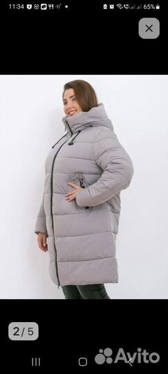 Пуховик зимний женский новый