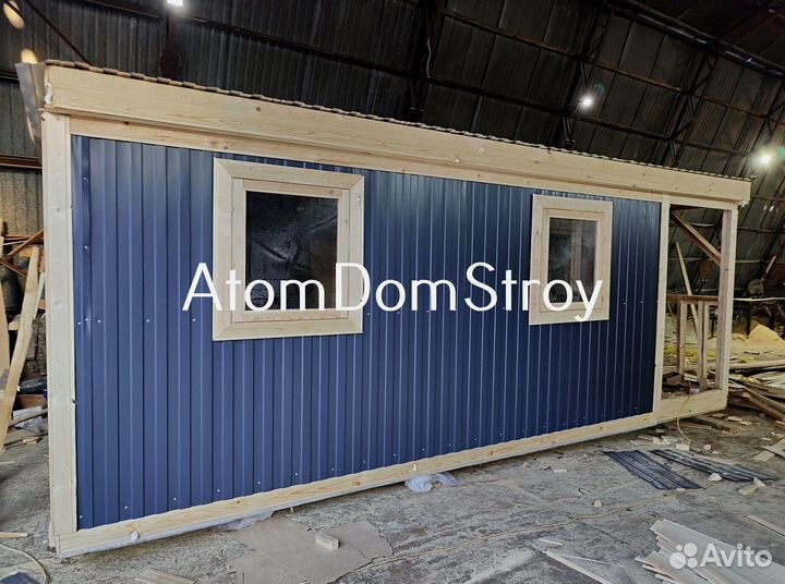 Бытовка металлическая хоз блок / С гарантией