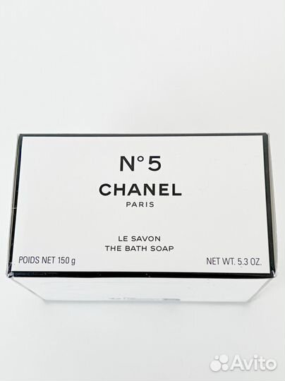 Парфюмированное Мыло Chanel N5 Оригинал Элитная се