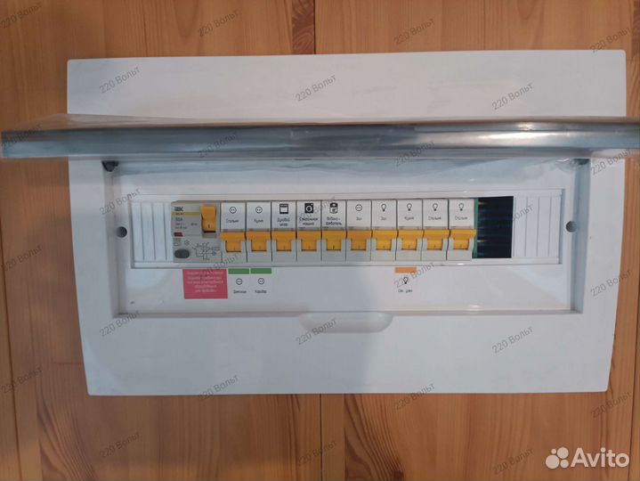 Услуги электрика