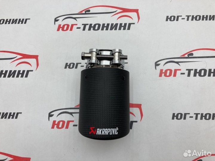 Насадка на выхлоп одинарная Akrapovic classic