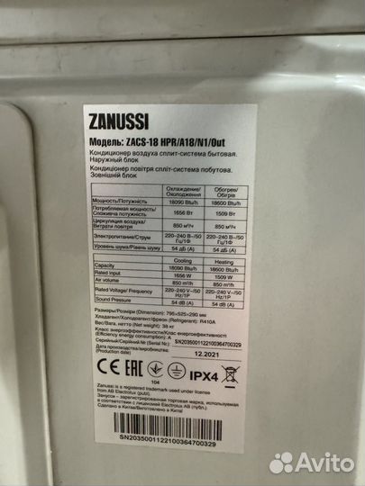 Кондиционер Zanussi