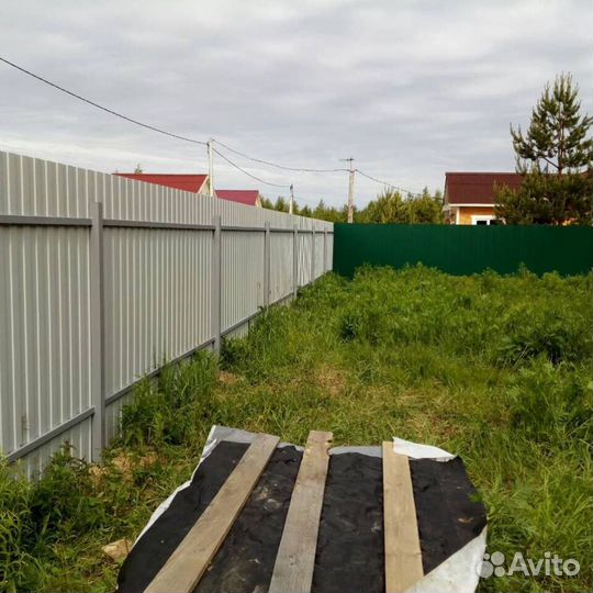 Забор