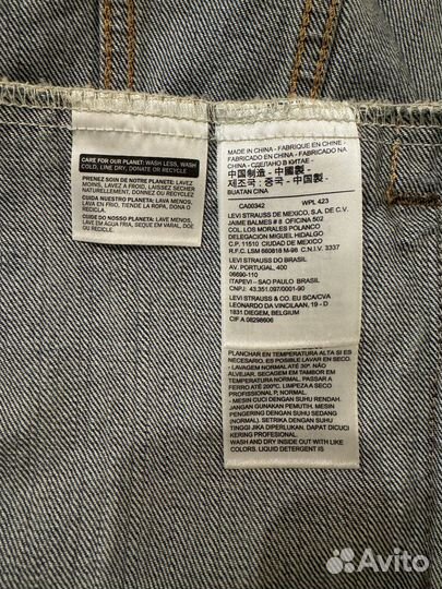 Джинсовая куртка Levis