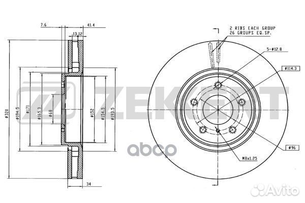 Диск торм. перед. Infiniti EX37 (J50) 08- FX35