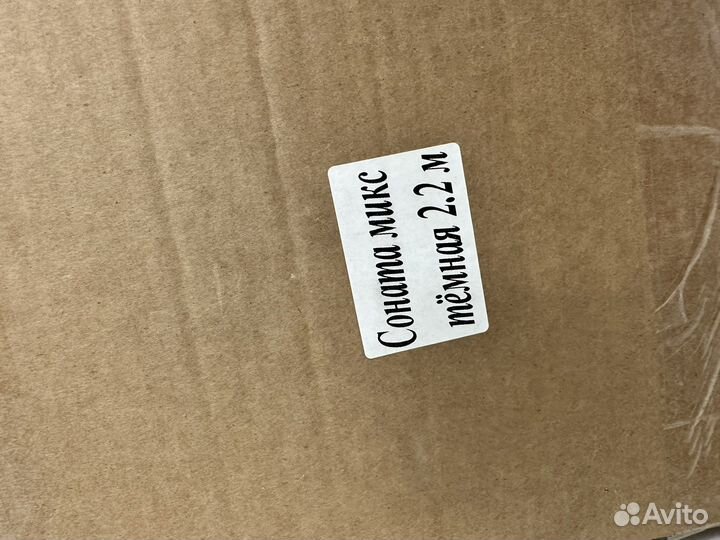 Елка искусственная