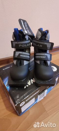 Беговые лыжи