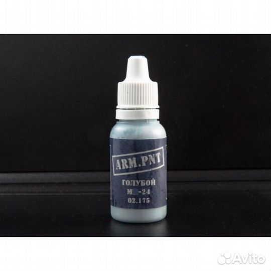 02.175 голубой м-и-24