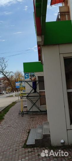 Клининг уборка квартир