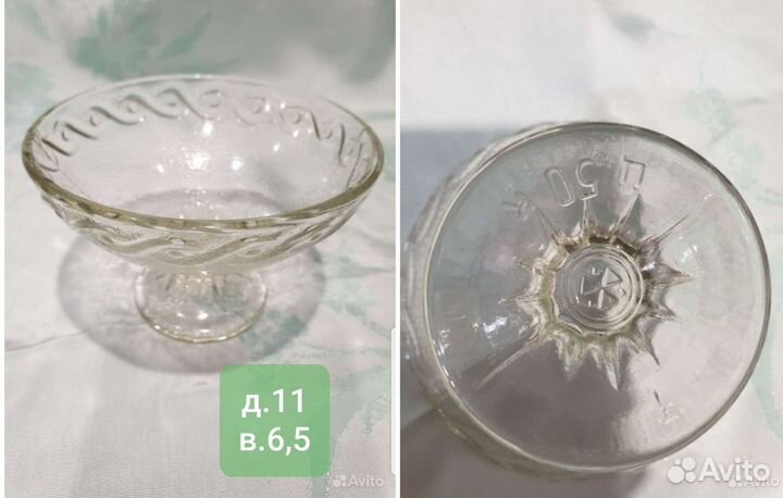 Поднос селедочница креманка сахарница ваза С