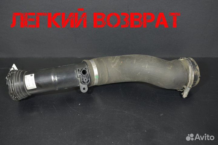 Патрубок интеркулера Bmw 1 F20 N13