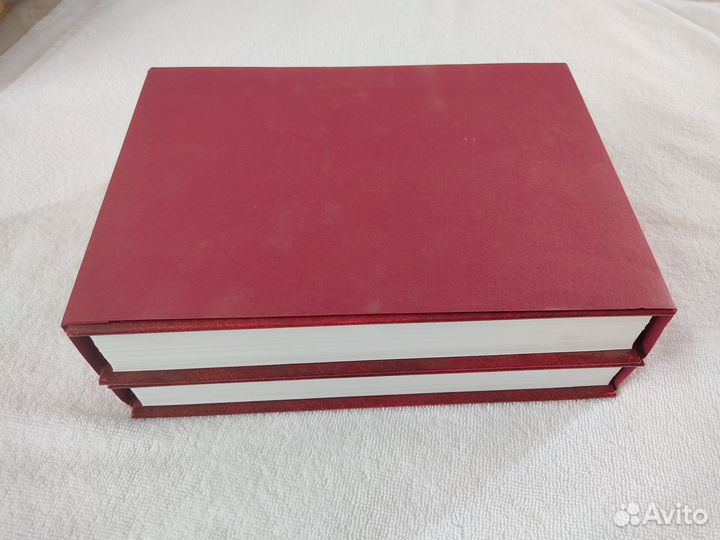 Переписка Ельцина с главами государств в 2 томах